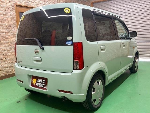 
								NISSAN OTTI full									