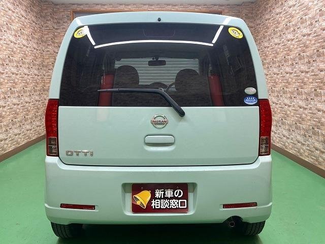 
								NISSAN OTTI full									