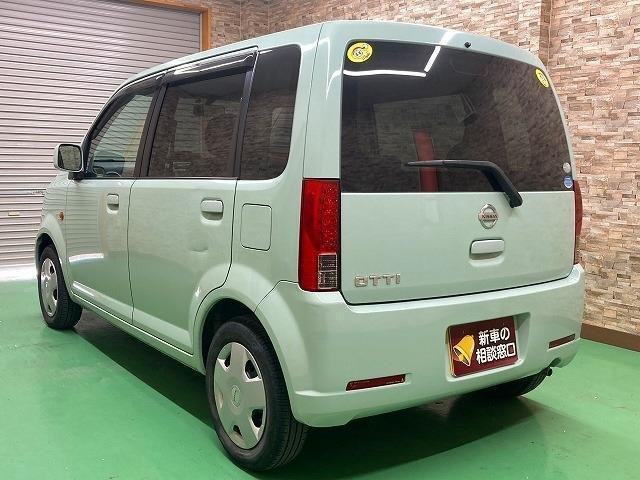 
								NISSAN OTTI full									