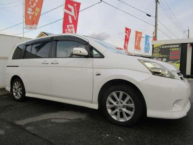 
								TOYOTA ISIS full									