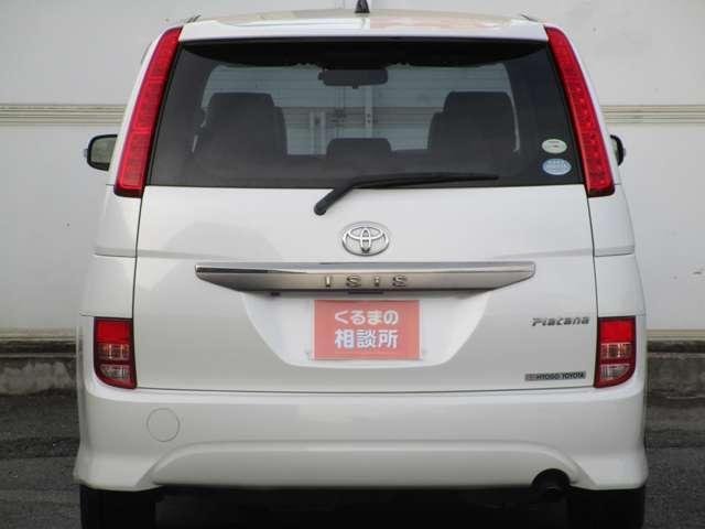 
								TOYOTA ISIS full									