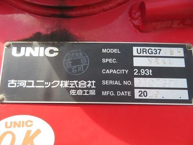 
								TOYOTA full									