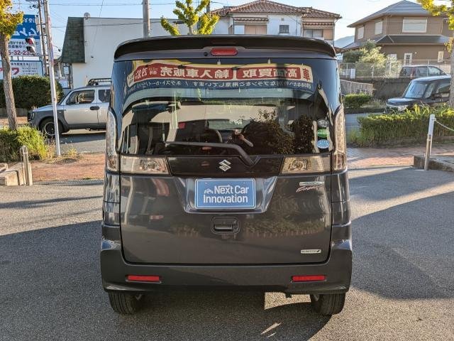 
								SUZUKI SPACIA CUSTOM full									