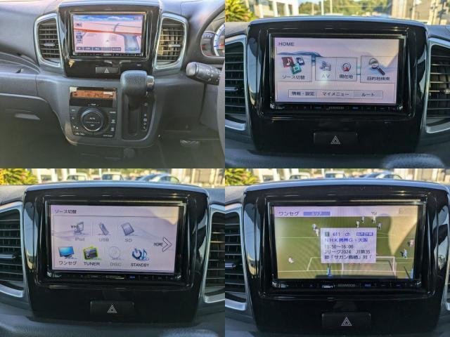 
								SUZUKI SPACIA CUSTOM full									