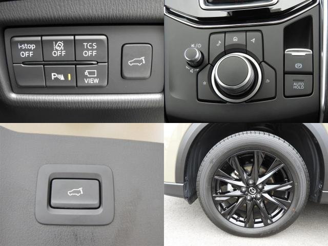 
								MAZDA CX-5 full									