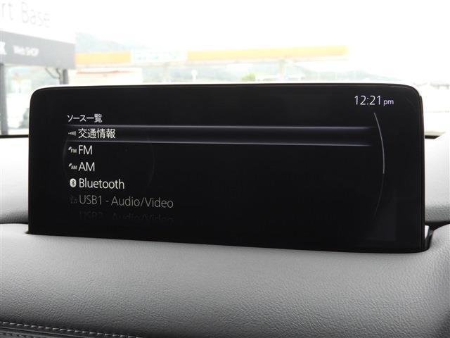 
								MAZDA CX-5 full									