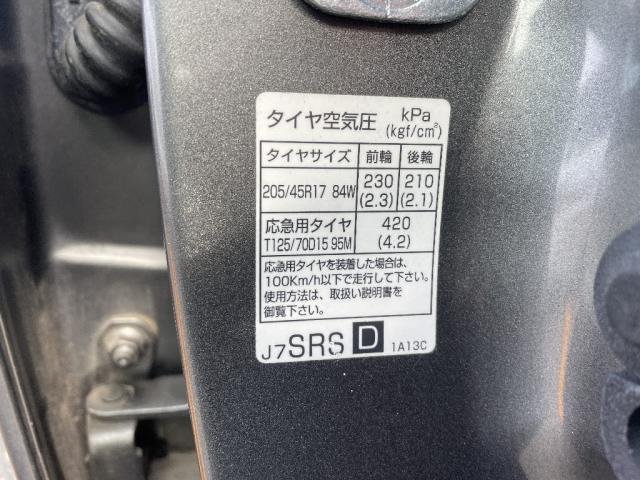 
								NISSAN NOTE full									