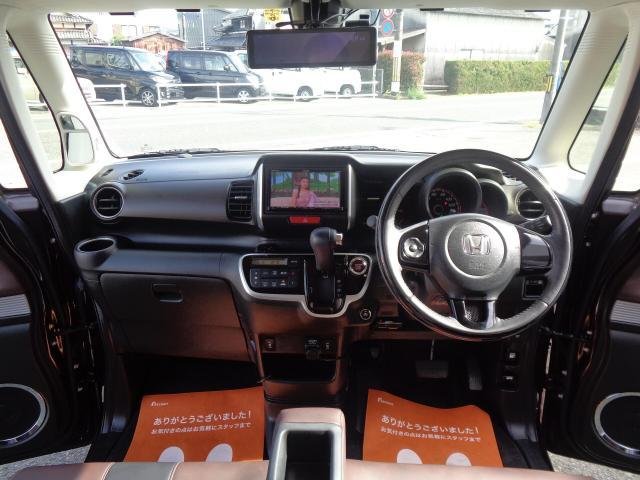 
								HONDA N-BOX SLASH full									