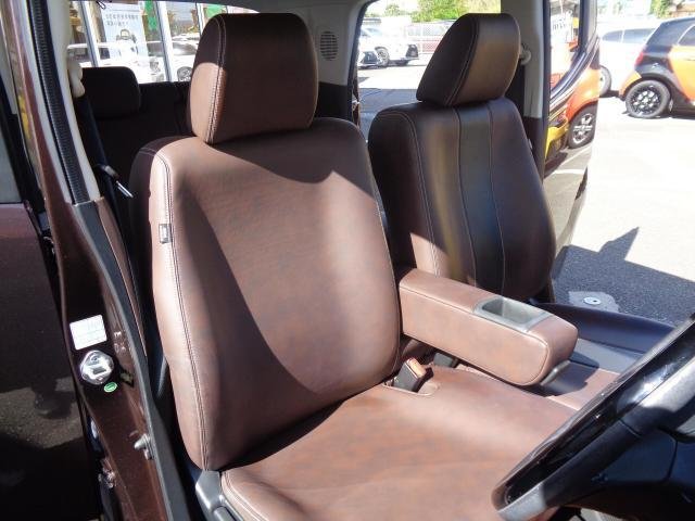 
								HONDA N-BOX SLASH full									
