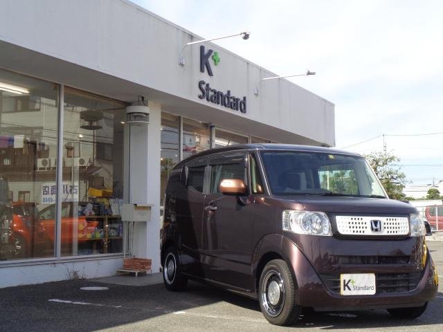 
								HONDA N-BOX SLASH full									