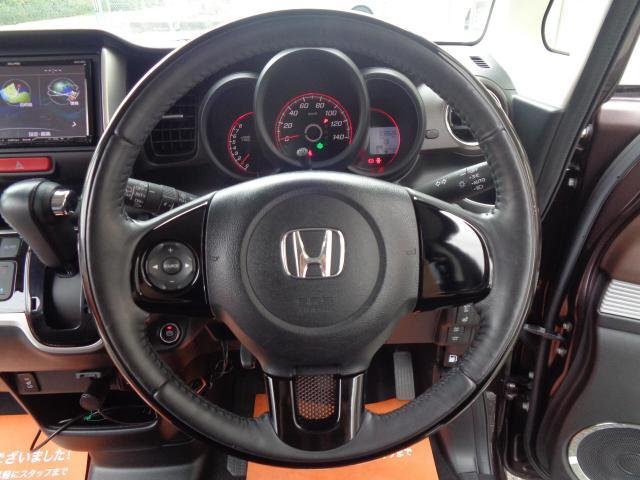 
								HONDA N-BOX SLASH full									