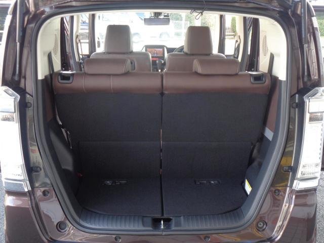 
								HONDA N-BOX SLASH full									
