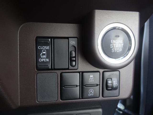 
								TOYOTA TANK full									