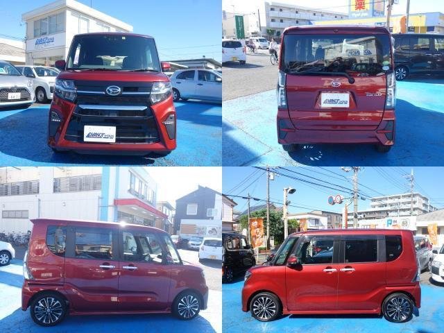 
								DAIHATSU TANTO full									