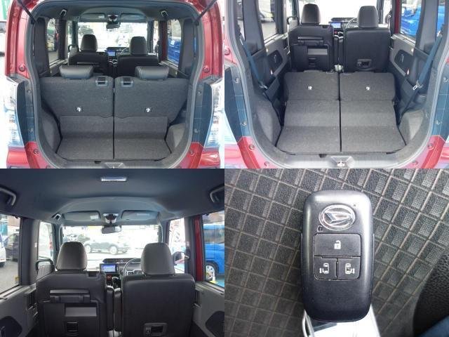 
								DAIHATSU TANTO full									