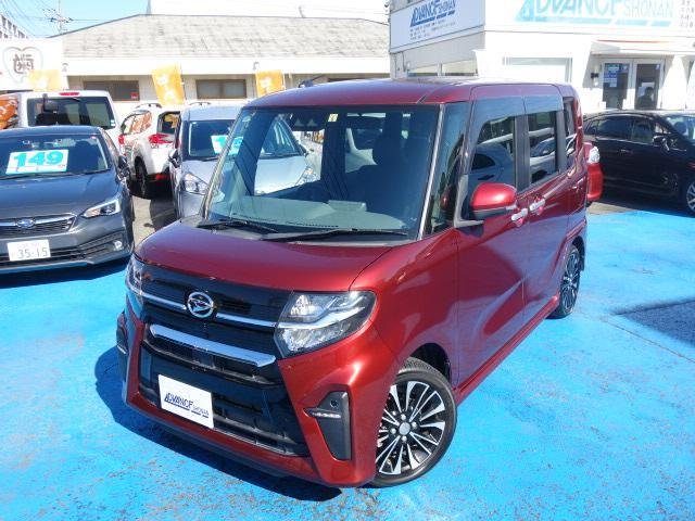 
								DAIHATSU TANTO full									
