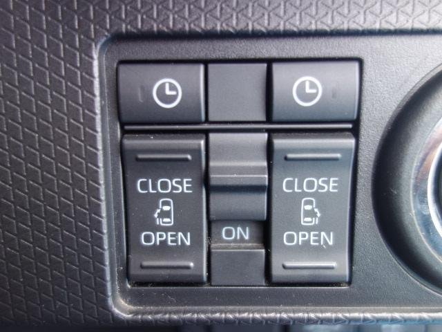 
								DAIHATSU TANTO full									