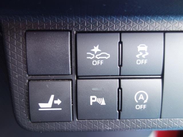 
								DAIHATSU TANTO full									