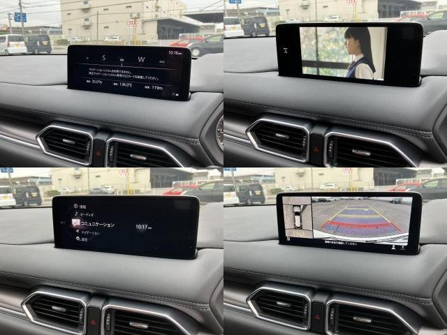 
								MAZDA CX-8 full									