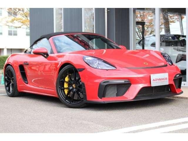 
								PORSCHE full									
