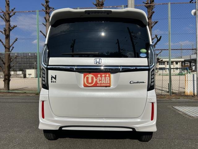 
								HONDA N-BOX CUSTOM full									