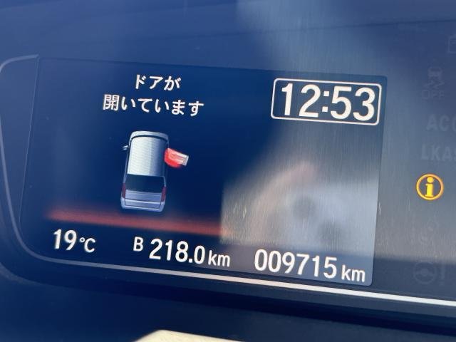 
								HONDA N-BOX CUSTOM full									