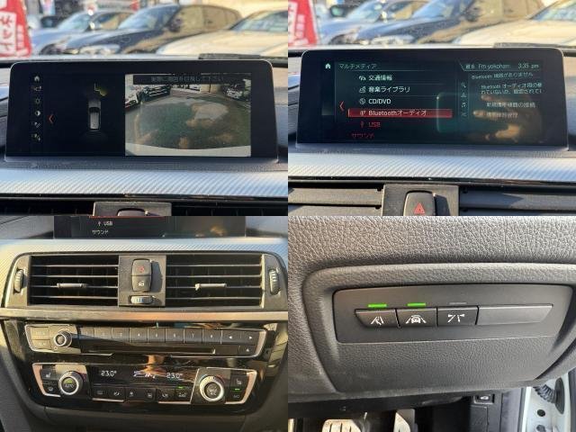 
								BMW 3 SERIES full									