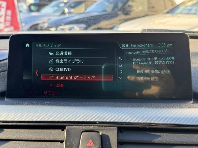 
								BMW 3 SERIES full									