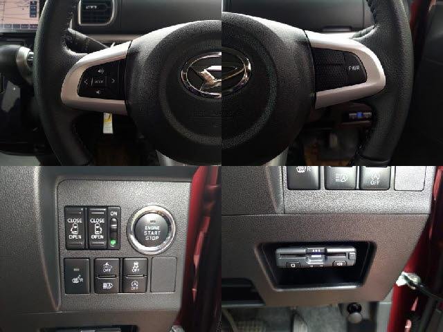 
								DAIHATSU TANTO full									