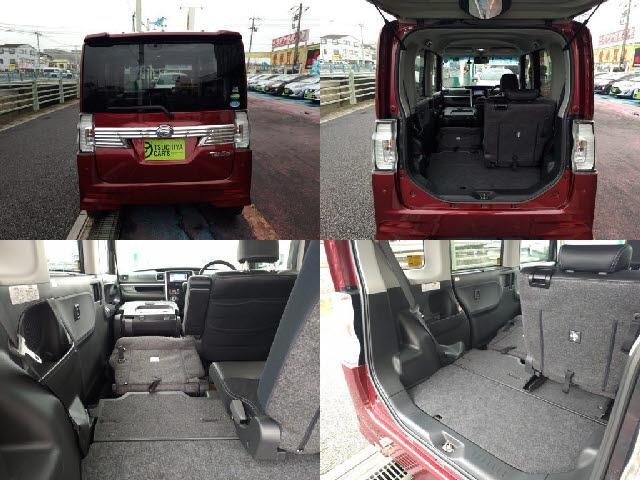 
								DAIHATSU TANTO full									