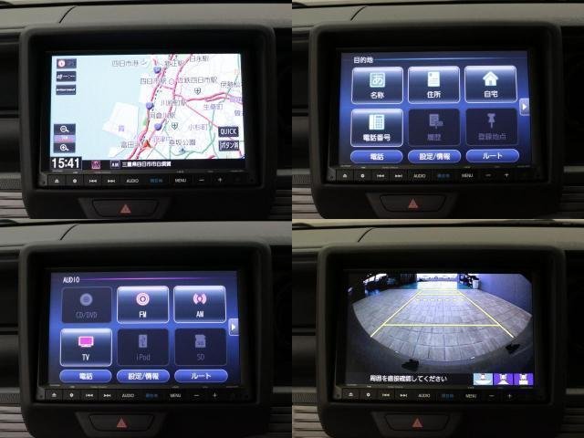 
								HONDA N-VAN PLUS STYLE full									