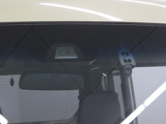 
								HONDA N-VAN PLUS STYLE full									