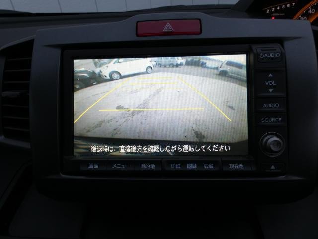 
								HONDA FREED full									
