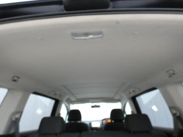 
								HONDA FREED full									