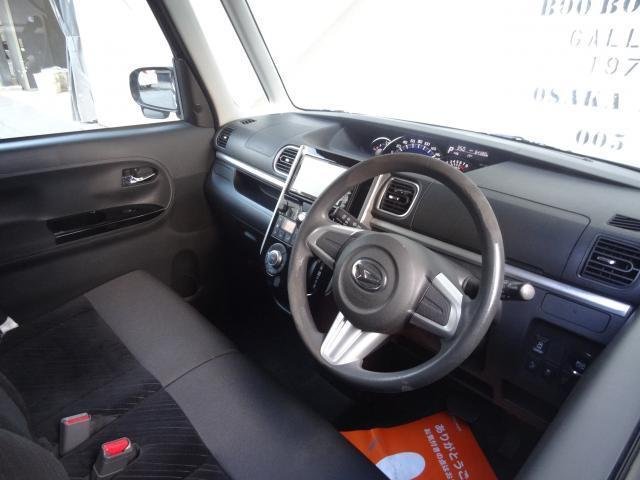 
								DAIHATSU TANTO full									
