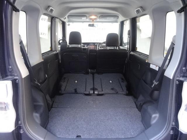 
								DAIHATSU TANTO full									