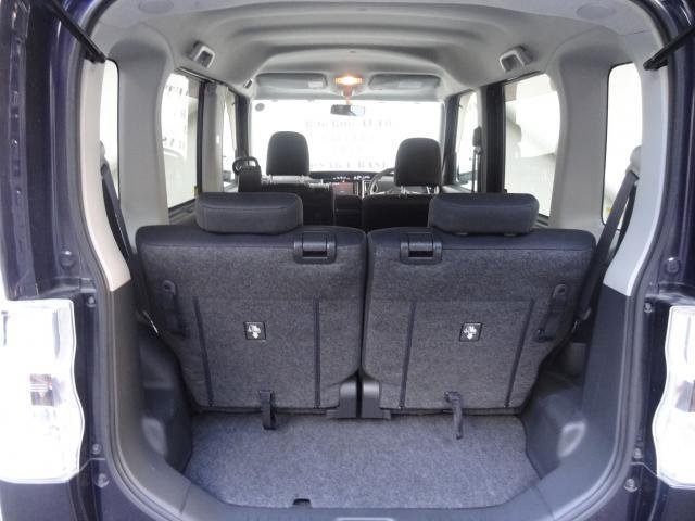 
								DAIHATSU TANTO full									