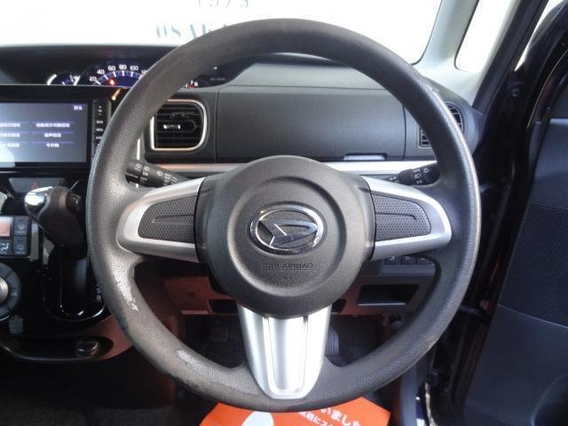 
								DAIHATSU TANTO full									