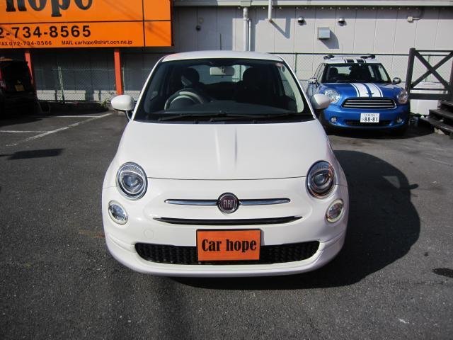 
								FIAT full									