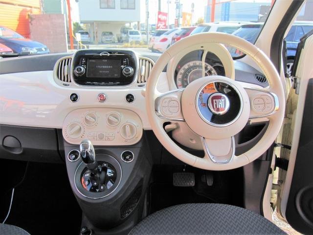 
								FIAT full									