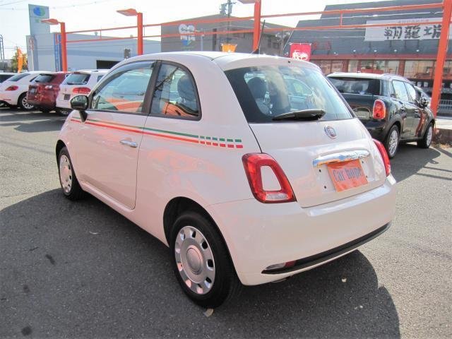 
								FIAT full									