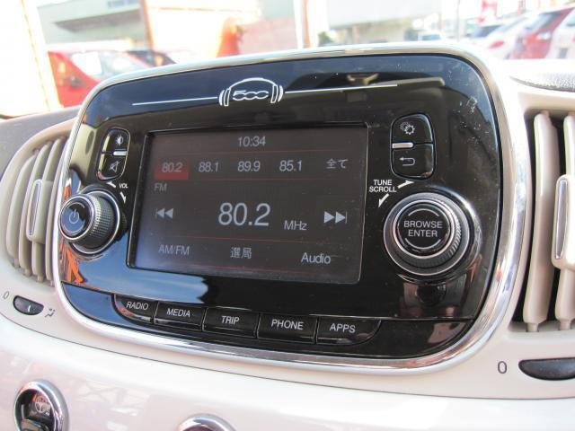 
								FIAT full									