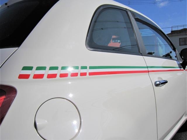 
								FIAT full									