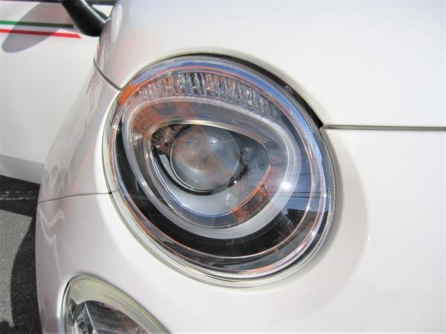 
								FIAT full									