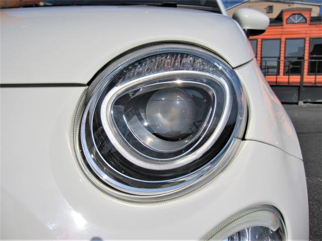 
								FIAT full									