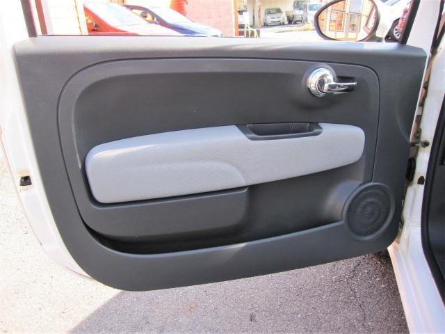 
								FIAT full									