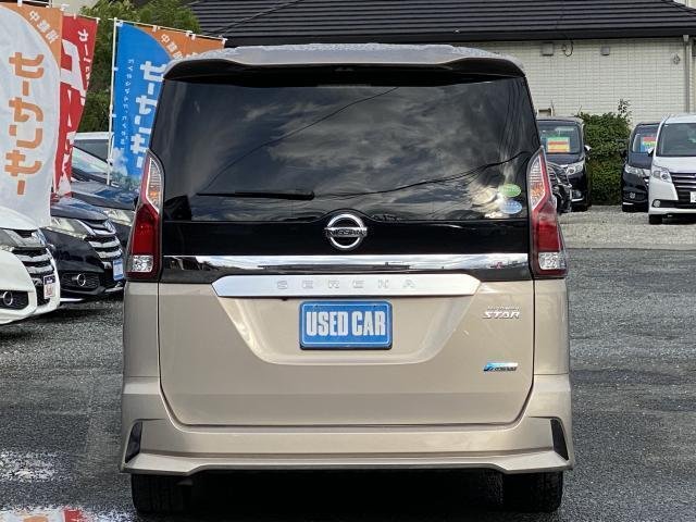 
								NISSAN SERENA full									