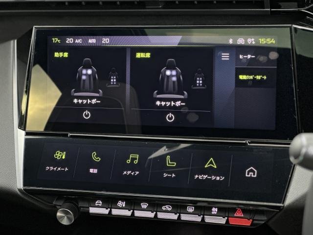 
								PEUGEOT 308 full									