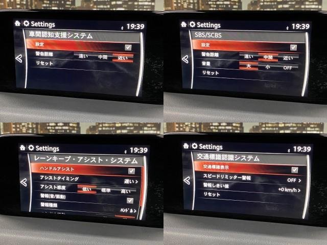
								MAZDA CX-5 full									