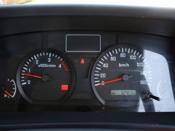 
								ISUZU ELF TRUCK full									